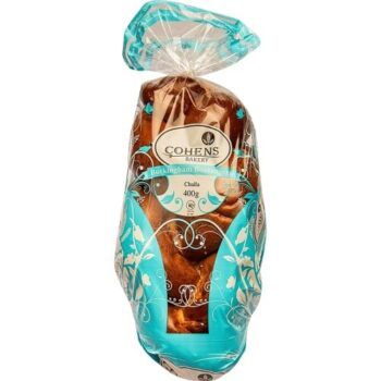 Cohens Bakery Challa