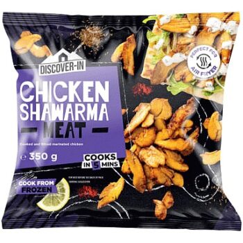 Discover-In Chicken Shawarma Meat (350g)