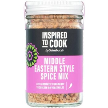 Middle Eastern Style Spice Mix (40g)