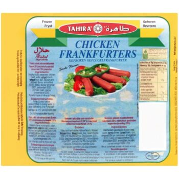 Tahira Chicken Frankfurters Smoke Flavour (10 x 340g)