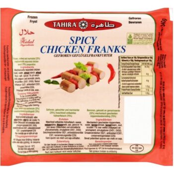 Tahira Spicy Chicken (10 x 34g, 340g)