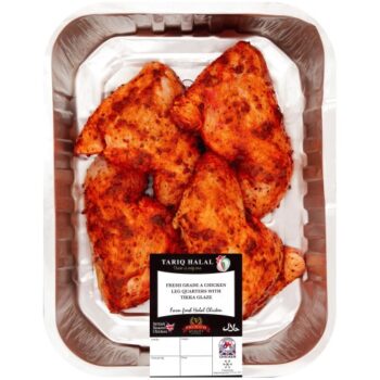 Tariq Halal Fresh Chicken Leg Quarters with Tikka Glaze (1.1kg)