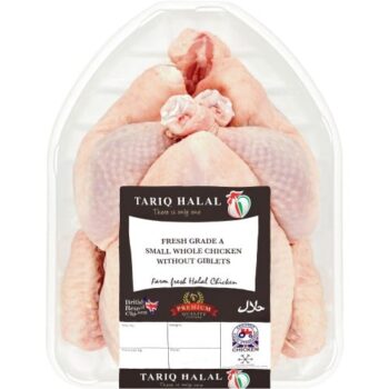 Tariq Halal Fresh Grade A Whole Chicken Without Giblets (1kg)