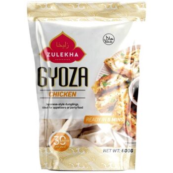 Zulekha 30 Halal Chicken Gyozas (600g)