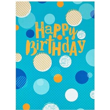 George Home Dotty Birthday Card