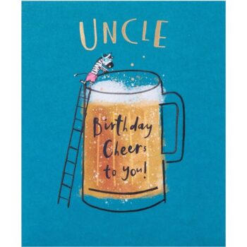 George Home Uncle Birthday Card