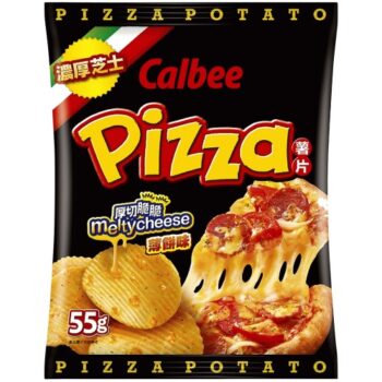 Calbee Pizza Chips (55g)