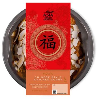 Chinese Chicken Curry