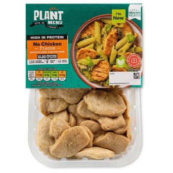 No Chicken Pieces