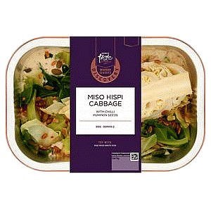 Sainsbury's Discovery Miso Hispi Cabbage Taste the Difference (300g)