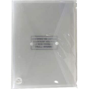 Sainsbury's Home Frosted Popper Wallets (2)
