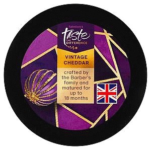 Sainsbury's Vintage Cheddar Truckle Taste the Difference (200g)