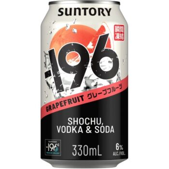 -196 Grapefruit (330ml)