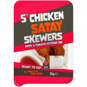 5 Chicken Satay Skewers with a Tomato Ketchup Dip (55g)