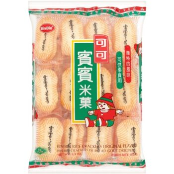 Bin Bin Original Rice Crackers (150g)
