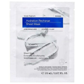 Korres Greek Yoghurt Probiotic Sheet Mask (20ml)