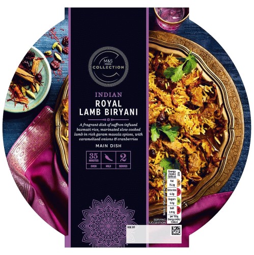 M&S Collection Royal Lamb Biryani (650g)
