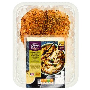 Sainsbury's Just Cook Greek style Butterfly Chicken breast with Feta Taste the Difference (550g)