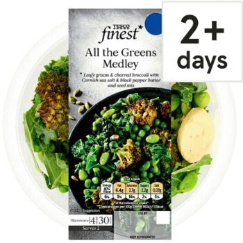 Tesco Finest All The Greens Medley (195g)